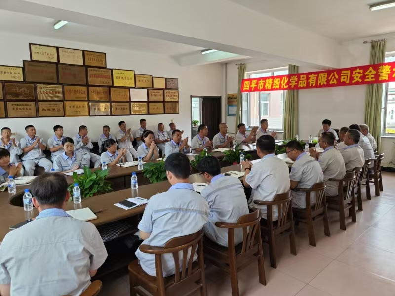 6874a0ada7059.png 圖片 3.png