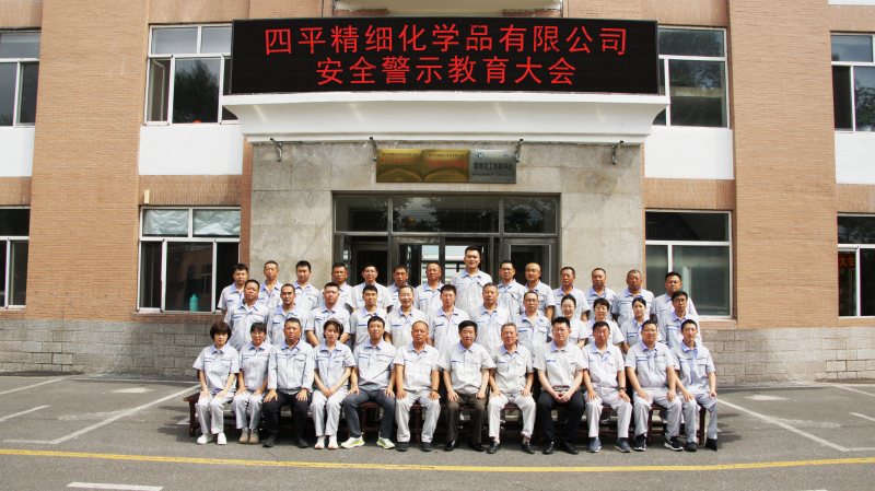 6874a0c030bcc.png 圖片 4.png